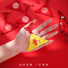 �������ֹ�������������Ҹ���ƽ�����մ��b�����S��첱��܇���