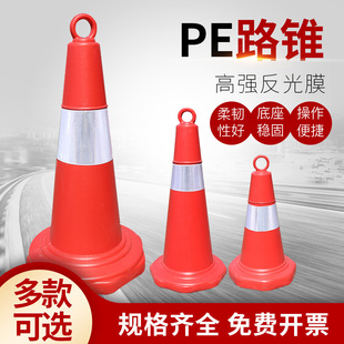 70cmPE����·�F����·�F��h���x·��ѩ��Ͳ�FͰ�bɳ���Ϸ���Ͱ
