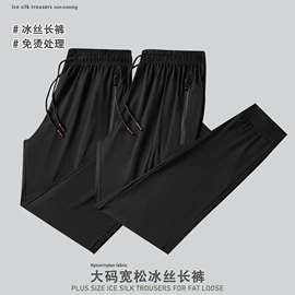 男式休闲裤;男式夹克;男Polo衫