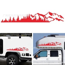 ��܇�N��ɽ�}��ľ܇���N��ɽ�}�D����ϩ�N��ɽ���n܇�T�N�����l