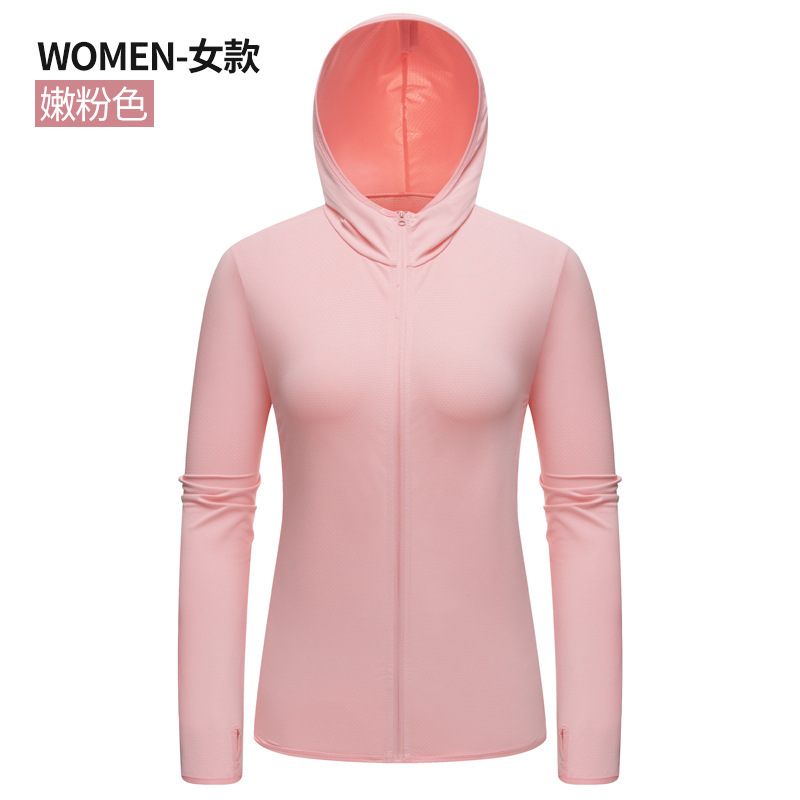 여성-부드러운 핑크