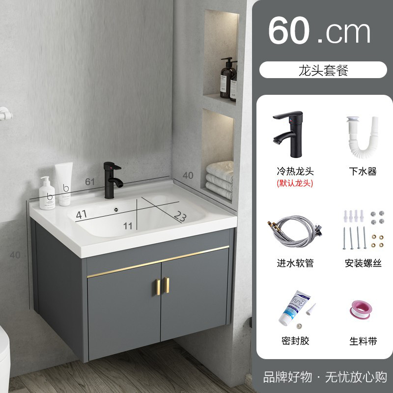 6040 gabinete principal + lavabo plano + grifo