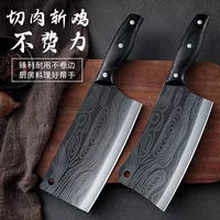 Нержавеющая сталь Семейные друзья Резак кухня кухонный нож двойной нож для кухни