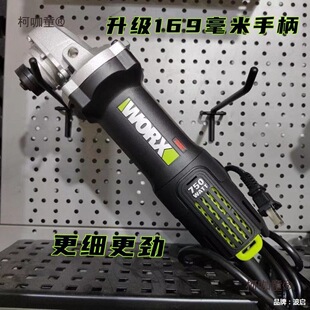 ����ʿWU800X��ĥ�C850W����WU818�и�C��ĥ�C�f�ô�ĥ��̫��