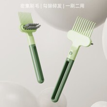 二合一清洁梳刷毛密实清洁力强各种发梳都能用方便清洁一梳即净