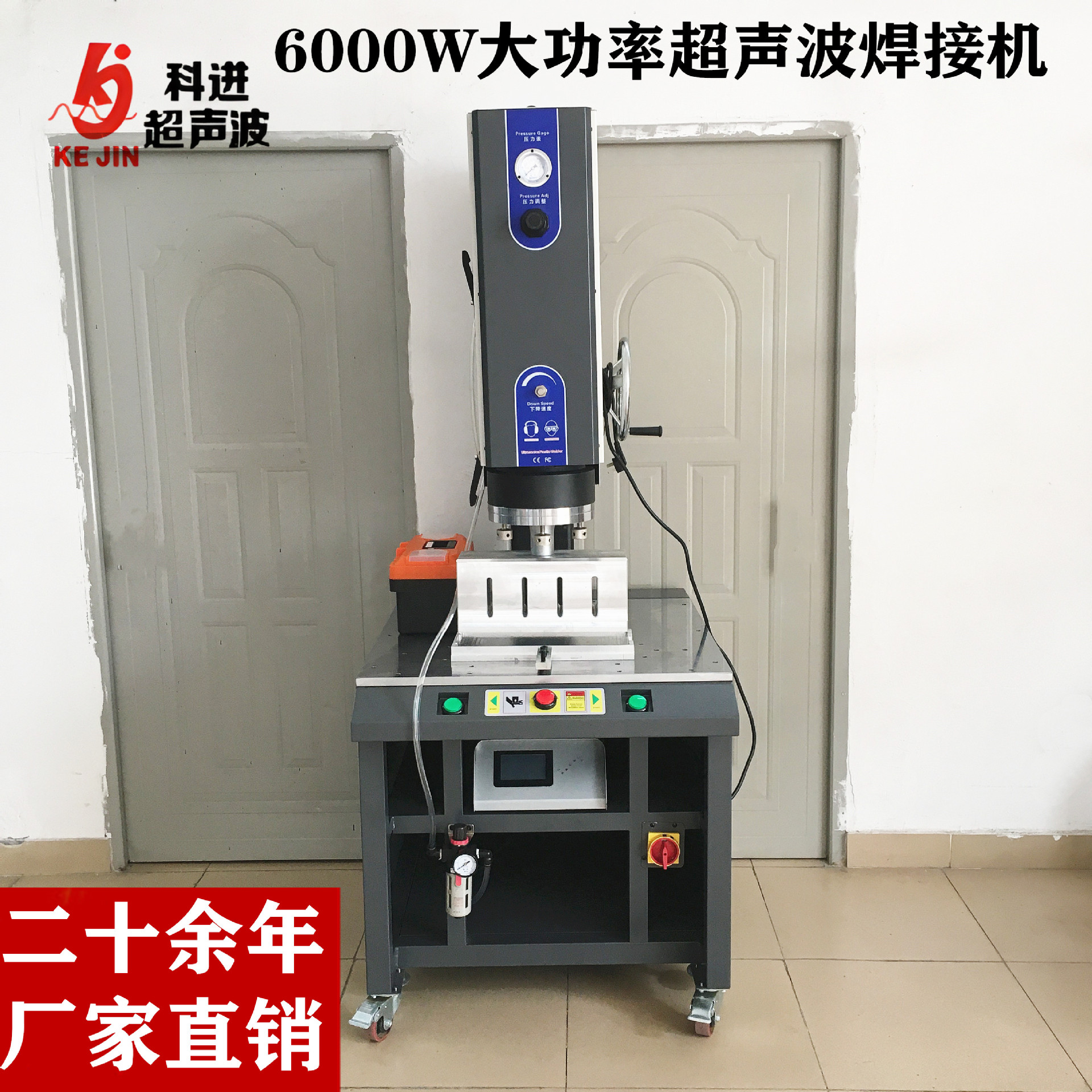 微信圖片_20230802085113_副本_副本