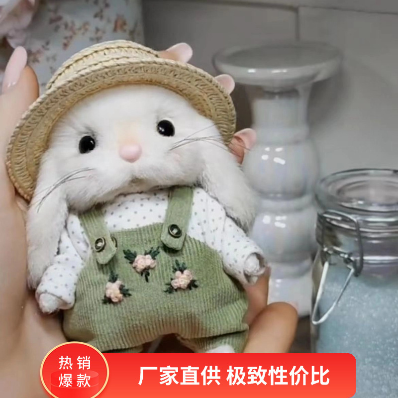 ネットの赤い同種のカワイイのかわいいテディのウサギの女子学生の祝日の贈り物の柔らかい快適なおもちゃのウサギのペンダント|undefined