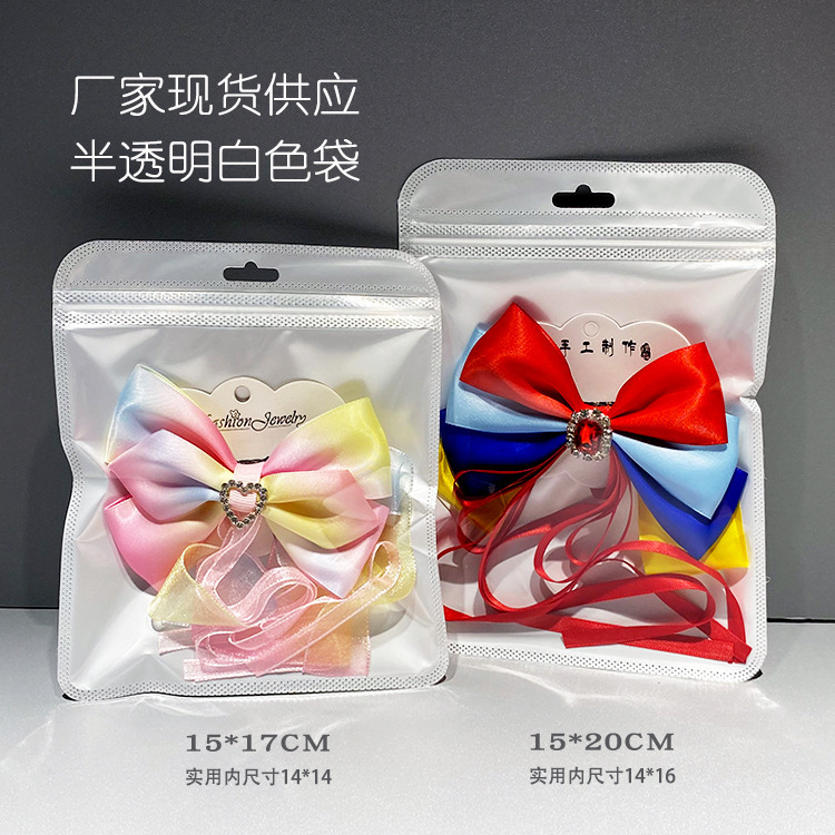 15*20 흰색 진주 빛 (1 = 50)