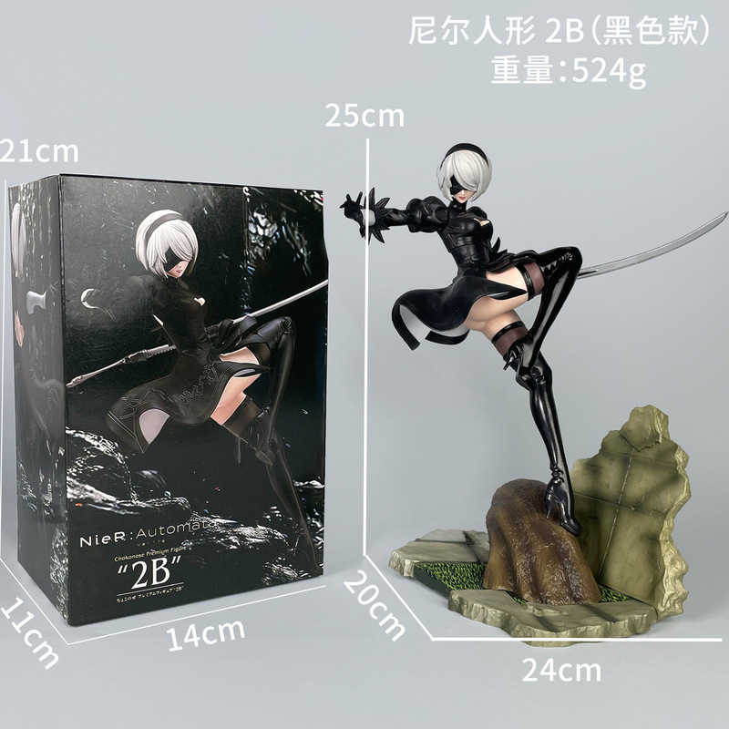 初音未来手办动漫水冰月美少女蕾姆花嫁穹妹二次元公仔模型摆件批|undefined