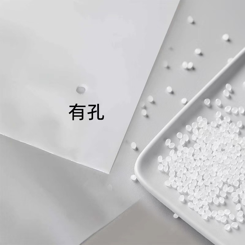 Bolsa de cremallera transparente esmerilada, bolsa de embalaje de ropa gruesa, chaqueta de plumón, juguetes, bolsa de plástico grande personalizada