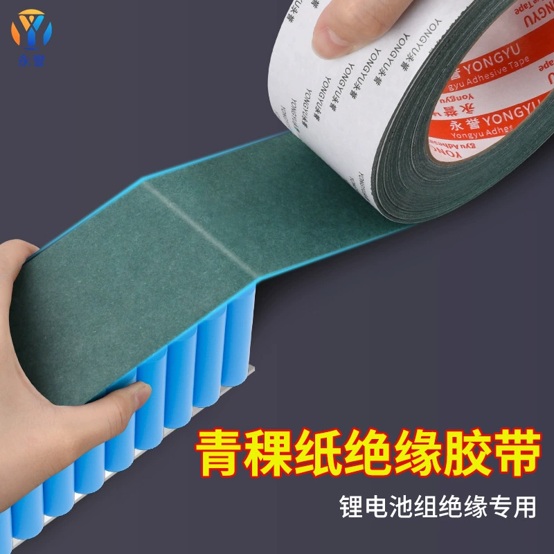 Зеленая ячменная бумага изолированная бумажная прокладка задняя клейкая самоклеящаяся машина изолированная герметичная зеленая оболочка бумага 18650 ячменная лента
