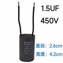 ���{�P���L�C��������� CBB60 1.5uf/1.8UF 450V|500V����