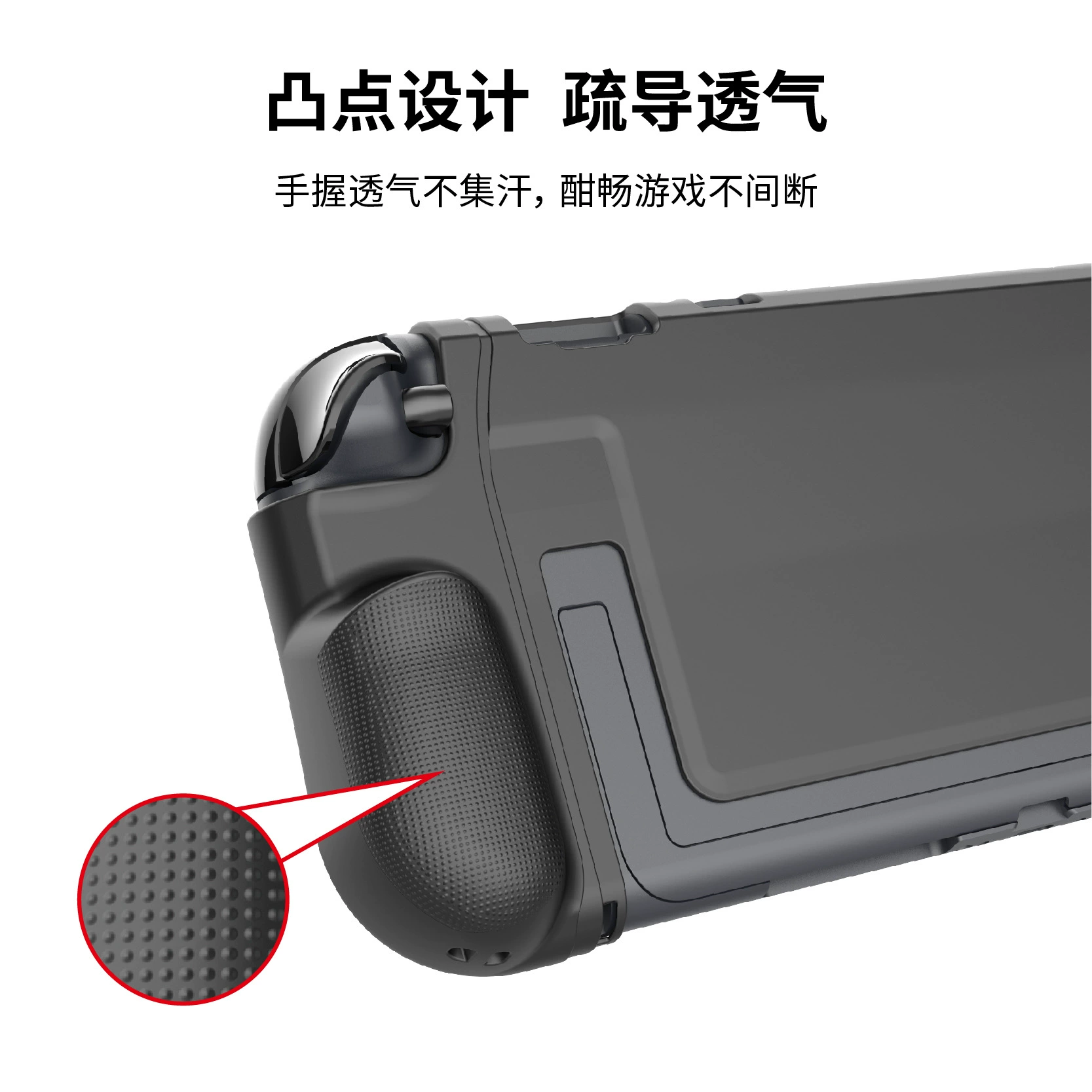 Защитный чехол из TPU для Switch 2, встроенный держатель/кронштейн, складной GP-363
