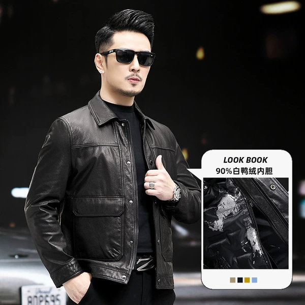 Black leather liner with down
