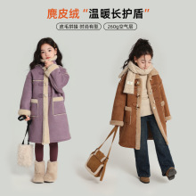 布丁哈鲁女童中长款麂皮绒外套2025冬季新款儿童加绒牛角扣大衣