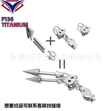 F136⁺Ͻ���F����؈؈�^/؈���~�Ʒ�쉋�����݆�ٴ���Ʒ