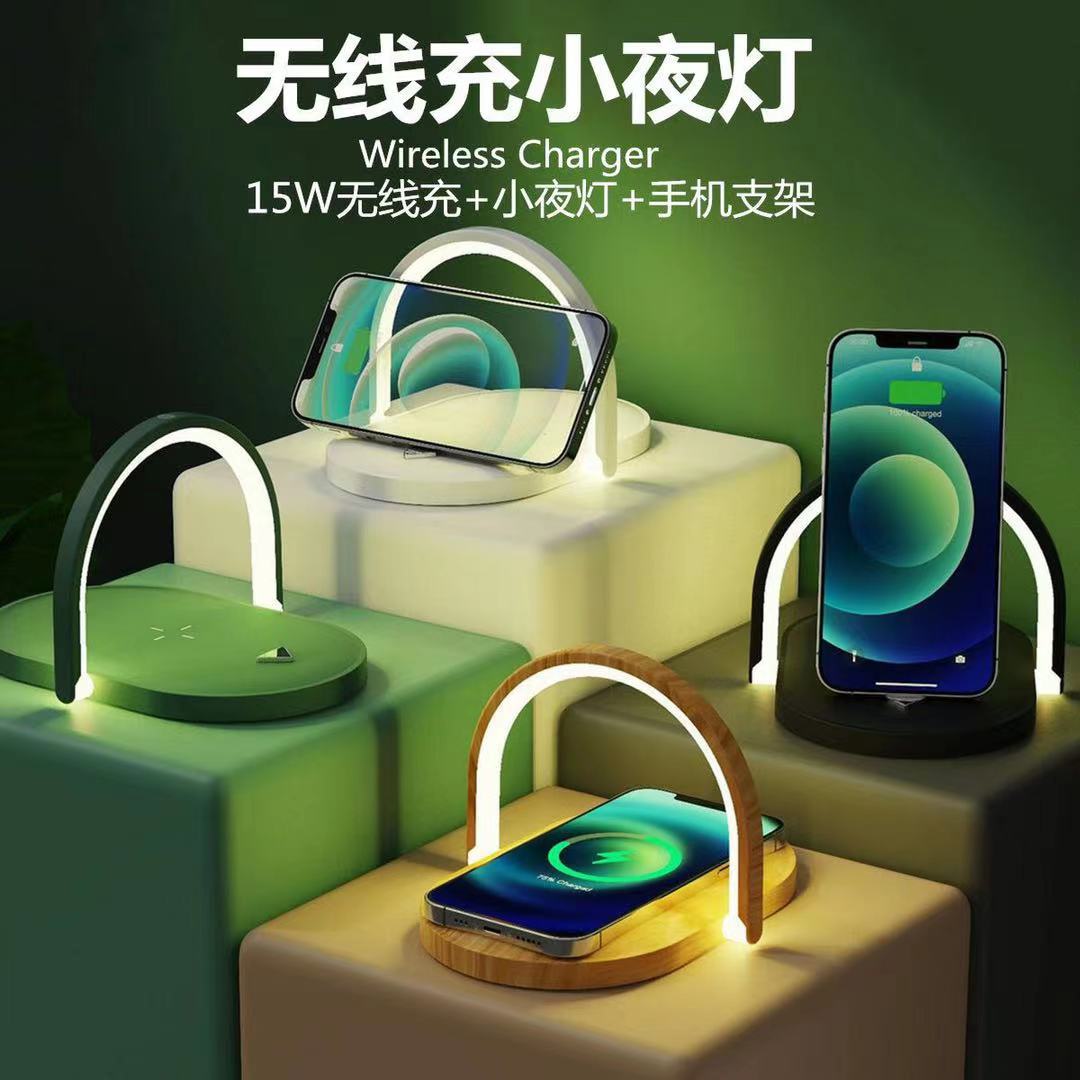 new pattern originality design product Table lamp 15W wireless Charger Mobile support Source factory