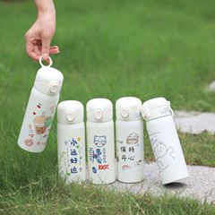 Wholesale cartoon children's bouncing pea straw cup small capacity mini insulated water cup student couple gift water cup