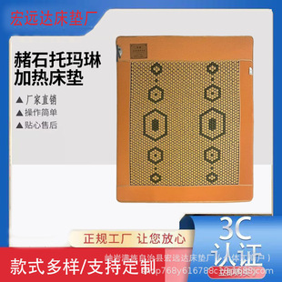 ��ʯ �Ь��ռӟᴲ�|�ӟᔵ���{�� 늟�ů��|���ô��|���l�๦��