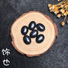�׾�����ʯ�E�A����ƽ��