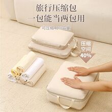 �����ռ{����ˮ���s�ռ{�������·����γ������ѝ���ӷ��b����