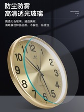 6BUJ金属盘电波钟自动对时钟表挂钟客厅时钟欧式新中式钟挂墙上石