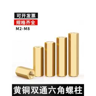 M2M3�pͨ�~���S�~������ĸ��֧����M2.5����������ϴ