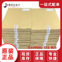 ȫԭb TLE4988C-XTS-M28 PG-SSO-3b Ԫ F؛ֱl