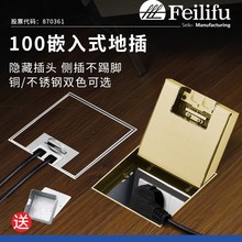 ���P䓴���ʯ�ز�Ƕ��ʽ�ز����[�μ�ƽ��ˮ�����[�ذ��b����100