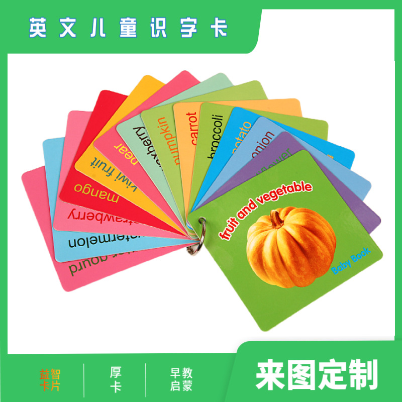 ʶֿ̿ƶͯʶֿӢĽѧƬӲֽʶֿ