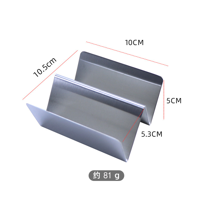 2(两格无柄)05厚度 拷贝.jpg