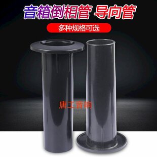 ȫ�¼Ӻ����䵹��� ����� ����� ��Ͳ �L�� ������L��
