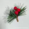 【工厂直供】仿真松针红果配件，圣诞装饰品（可根据要求定制)