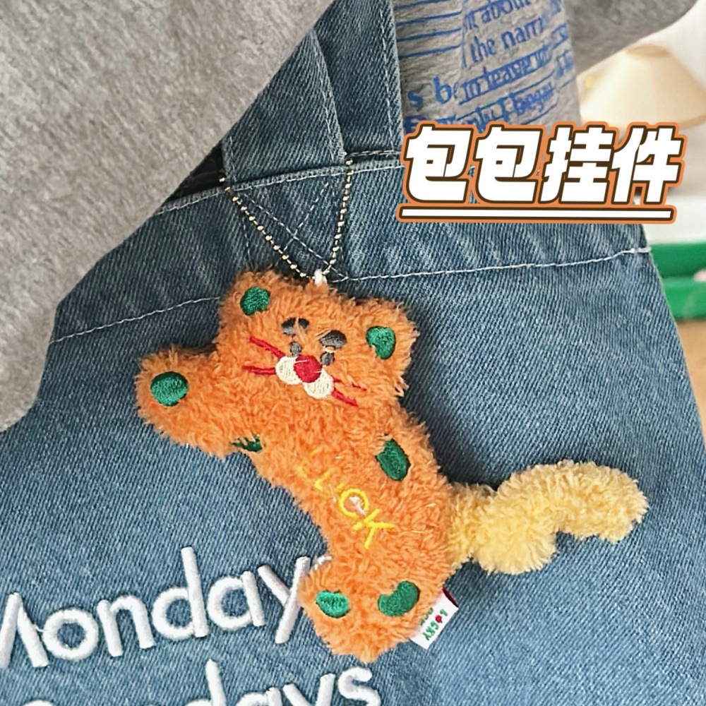 Caricaturas creativas lindas y coloridas LUCK onda punto gato muñeca colgante barra de torsión muñeca de cola colgante mochila chica