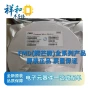 ft60e010a-urtft60f010a-urt单片机芯片