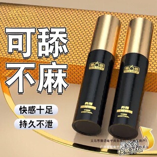 �ӕr������ʿ�w�C�����Ç��F�־üӏ��������Ʒ呟��Ժڽ���ˬ