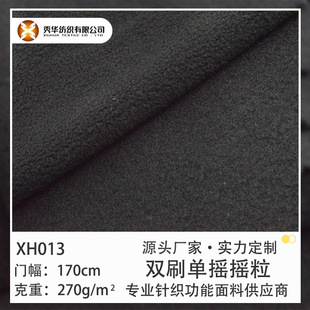 �p��ë�q����270g�p�u���q�����q�l�ᱣů�������Ϲ���������