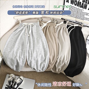 ����zб�y���eѝ���n��С�д�ͯ���ı���͸��������_�����\��ѝ