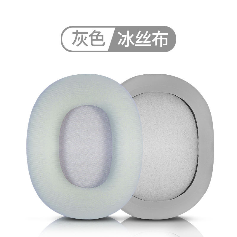 Adecuado para caminantes W800BT W808BT W800X K830 K815P G1 auricular cubierta esponja cubierta orejeras