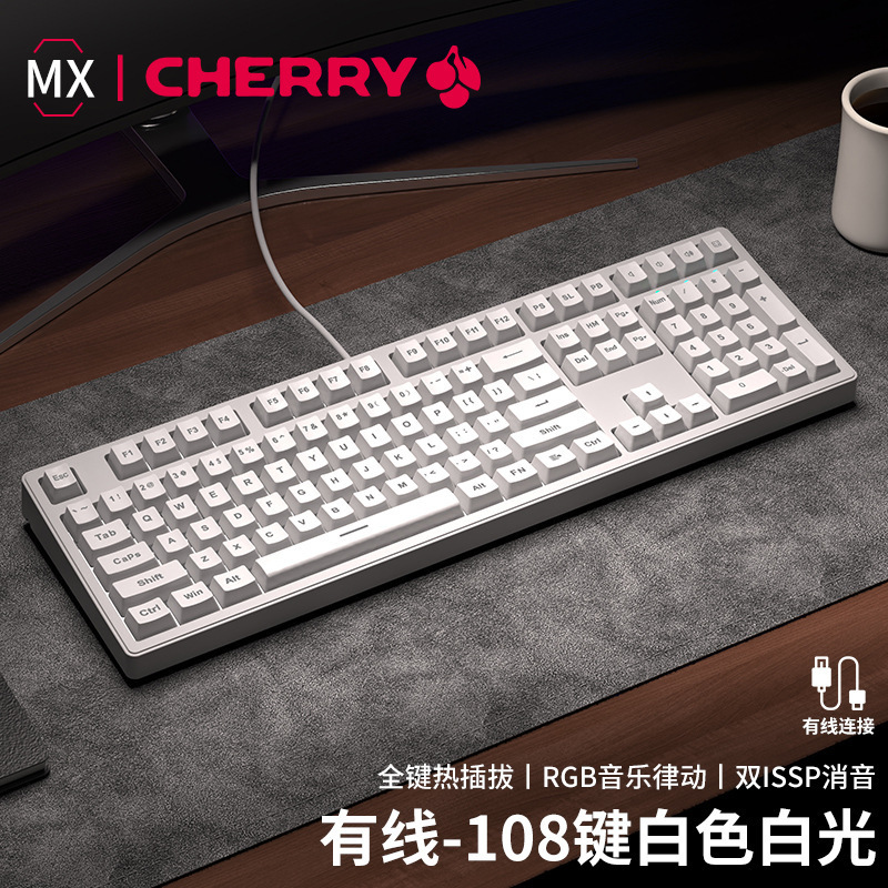 Forerunner Z108 Wired Wireless Bluetooth Three-Mode Mechanical Keyboard Cherry Switch Customized E-Sports Gaming Keyboard