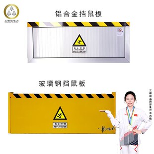 ����岣�������ҙC���}���X�Ͻ��P�pvc�n���