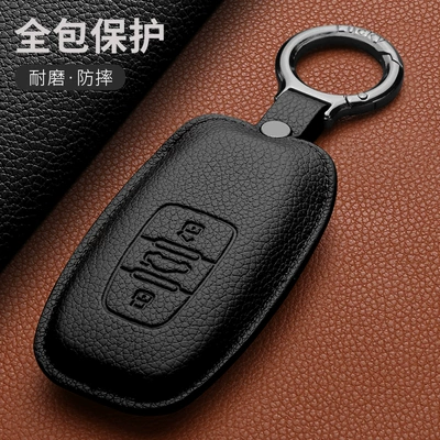 Car key bag — Buckle Car Key Bag