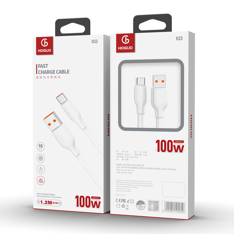 Hongguo H33 1.2m Flash Charging 100W Data Cable Suitable for Apple Huawei Oppo Xiaomi Vivo Fast Charging Cable