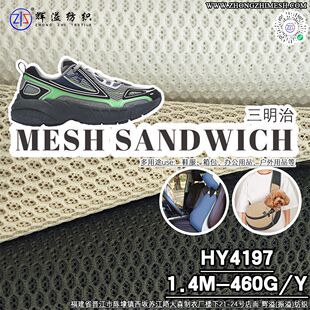 ����p�A�׵͏�͸��������480mg��̤ͽ���ϵ�Ь��F�b�F�^�����