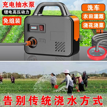 ˮCʽˮrò˵عȼÑoϴ܇C