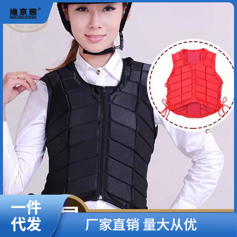 Equestrian Armor, Horse Riding Protective Vest, Knight Vest, Men's Horse Riding Clothing, Equestrian Clothing, Kidsren's Adult Li Zhuyou