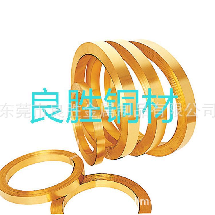 黄铜板 雕刻黄铜板 冲压黄铜板 黄铜片 C2600 C2100