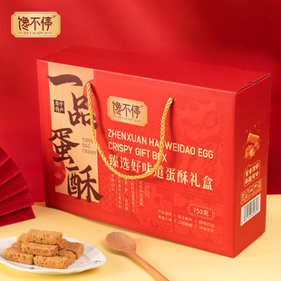 �����خaһƷ�������x��ζ�����ֶY��750�˼������窚��С���b