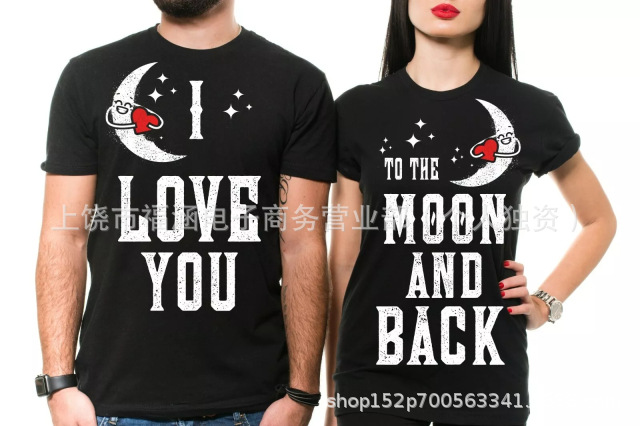 FH7∷고품질 원단