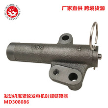 ��܇����l�әC�q�o݆�l늙C�rҎ�����m�������q�o݆MD308086